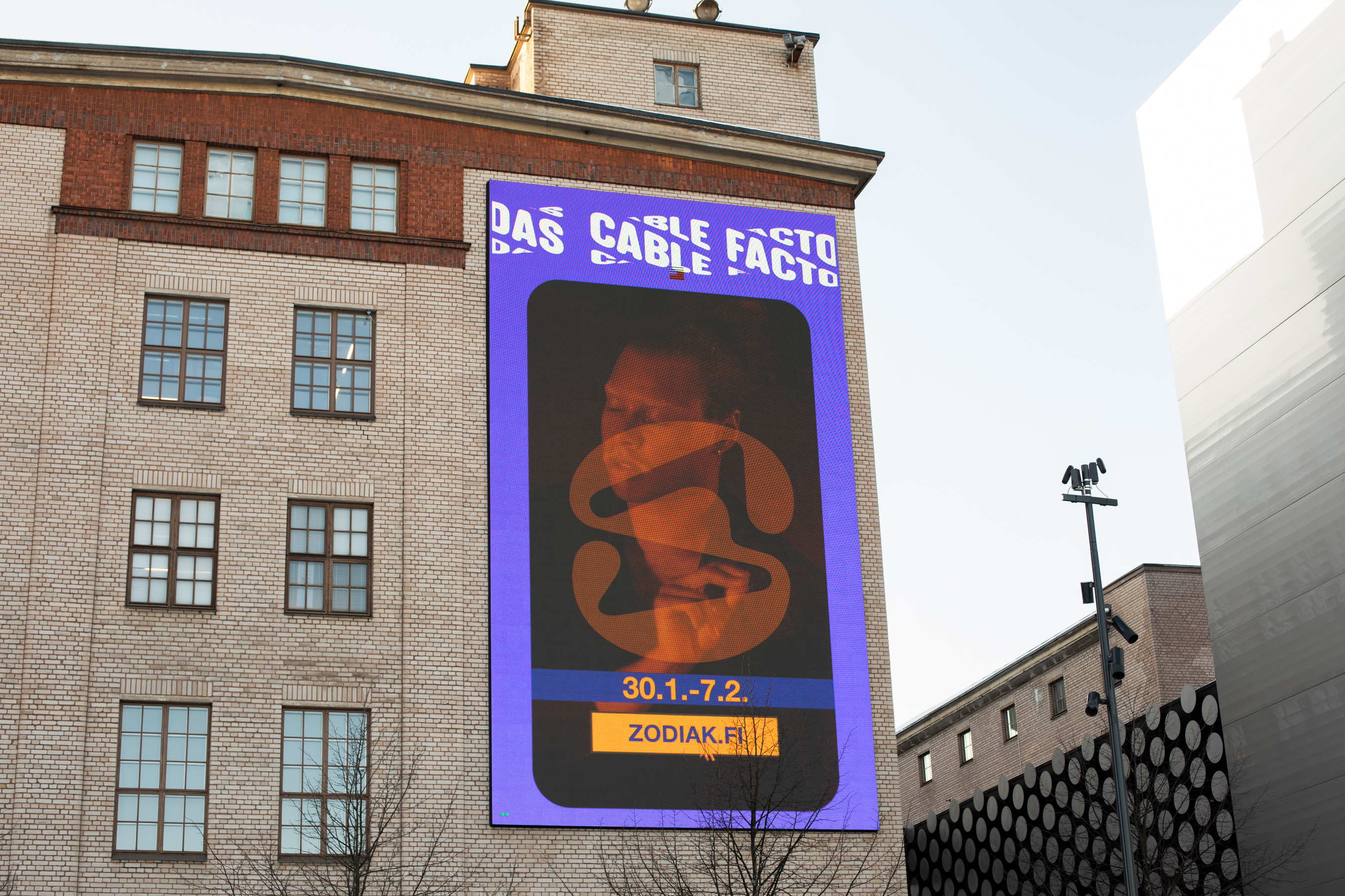 Ulkokuva Kaapelitehtaasta